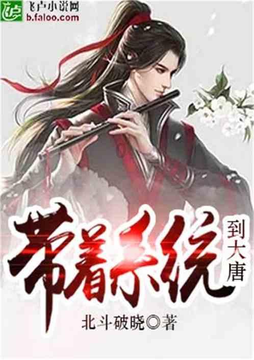 快音2021版老版游戏画面