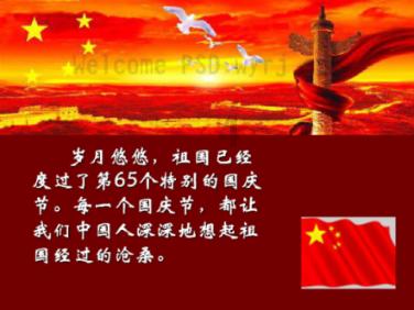 有哪些离谱的分手理由？