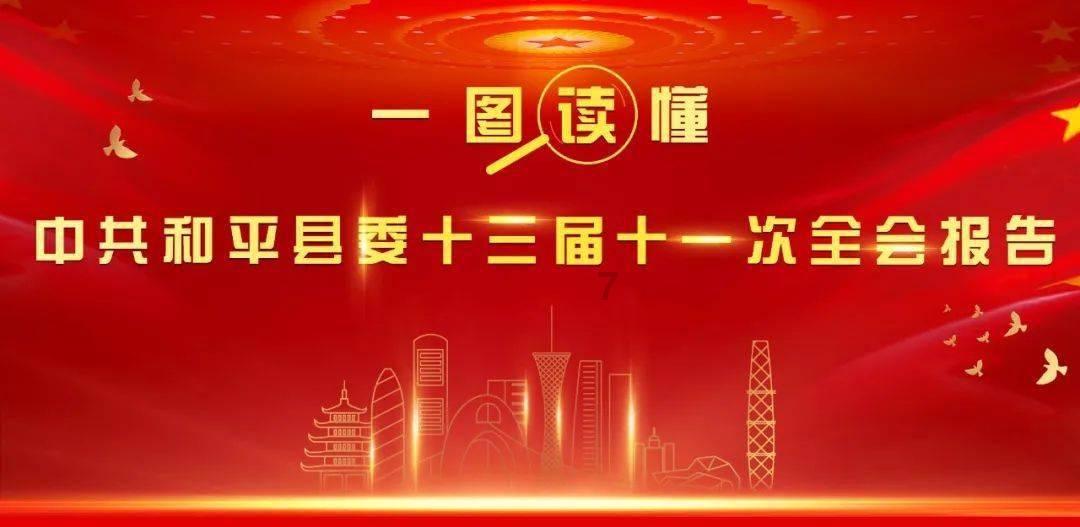 如果我不爱自己不相信自己难过的人是奶奶还是爸妈？游戏画面