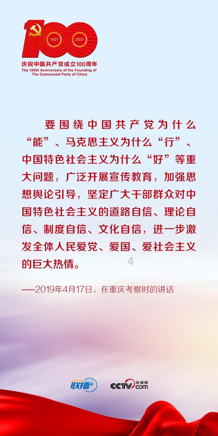 逃离潮湿的房屋