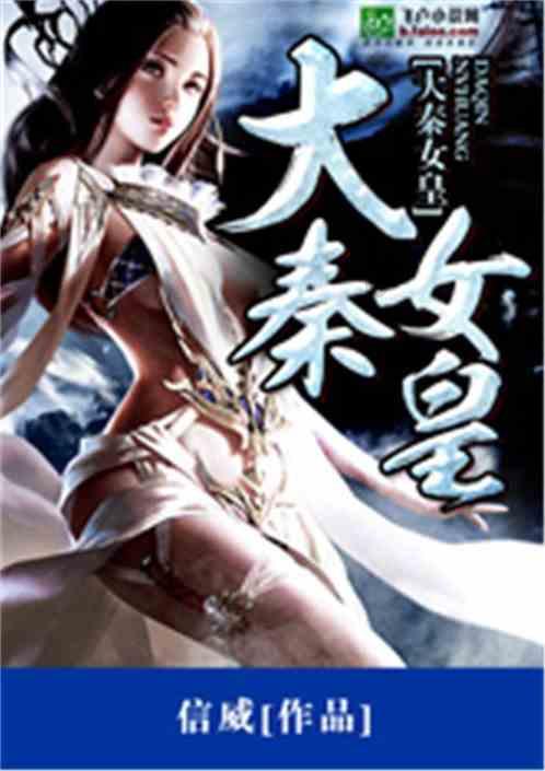 无名之辈